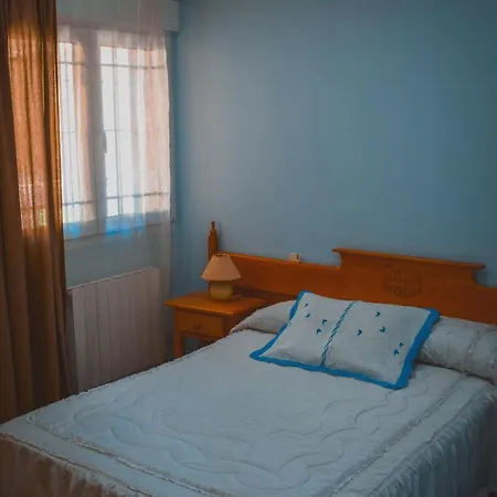 度假居 Casa Turistica La Fragua *